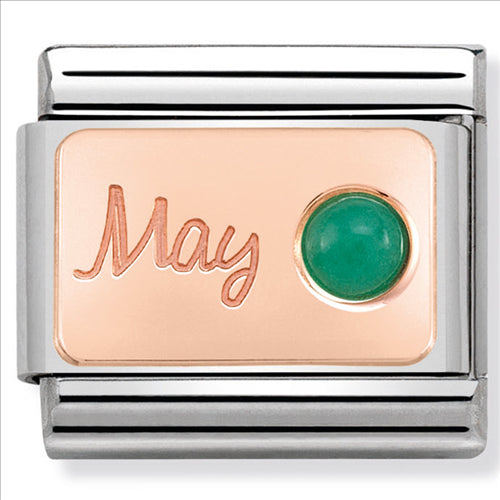 Composable Classic Link May Emerald & 9ct Rose Gold