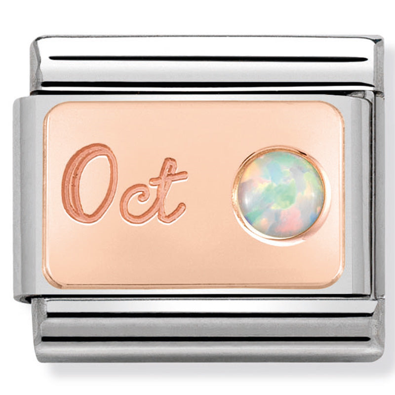 Composable Classic Link October White Opal in 9ct Rose Gold