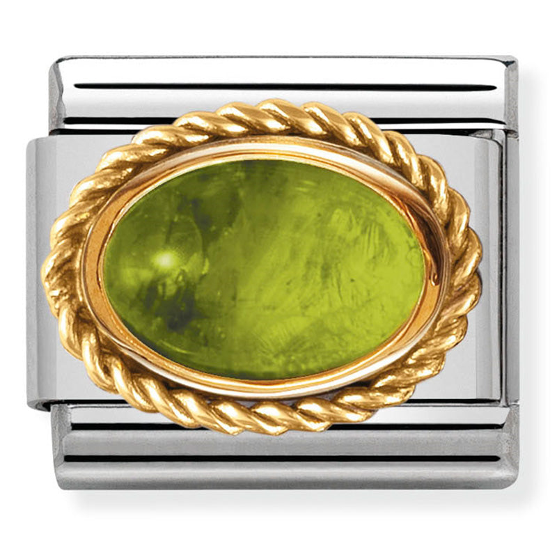 Composable Classic Link Peridot in18ct Gold