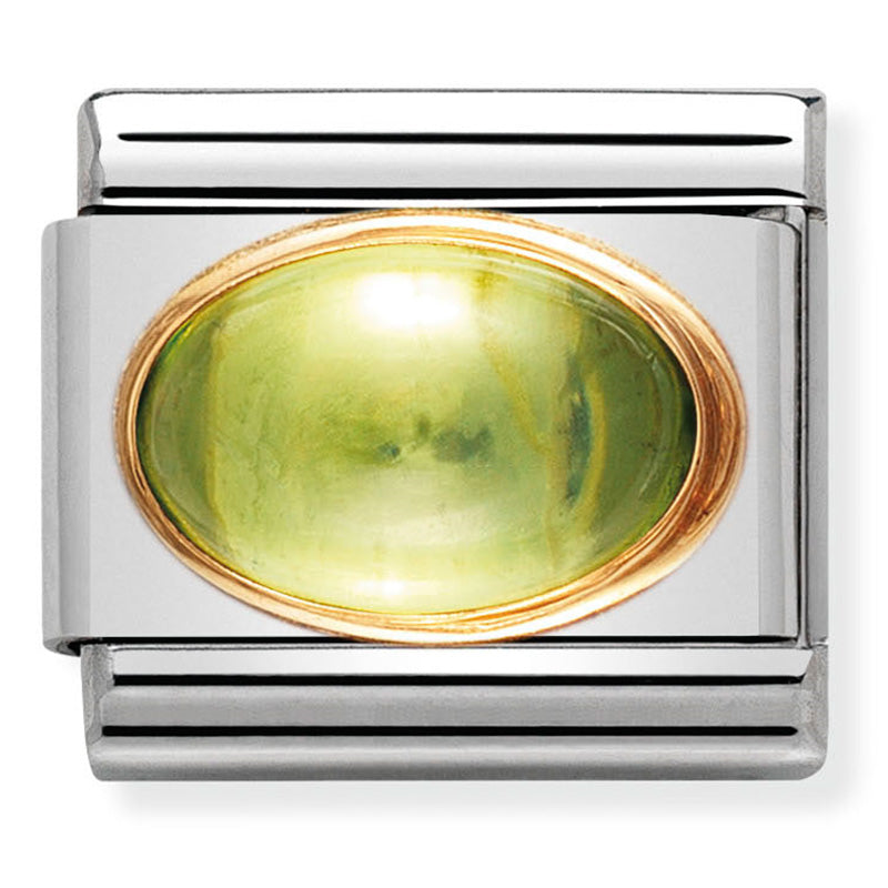 Composable Classic Link Peridot in18ct Gold